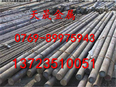 SAE1527圓鋼SAE1527板材報(bào)價(jià)