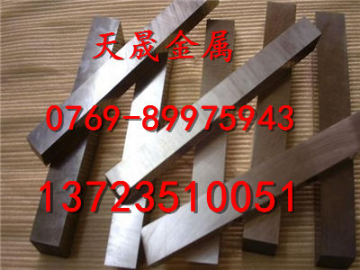 SAE1551圓鋼SAE1551板材報價