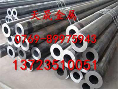 SAE1049化學(xué)成分SAE1049性能