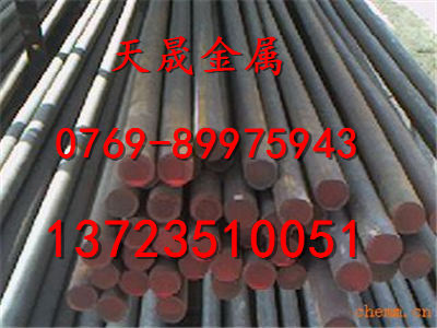 進(jìn)口SAE1055碳素鋼報(bào)價(jià)