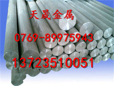 進口SAE1053碳素鋼報價原始圖片2