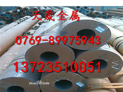 美標SAE1059碳素鋼SAE1059圓鋼報價