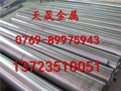 進(jìn)口SAE1060碳素鋼報(bào)價(jià)
