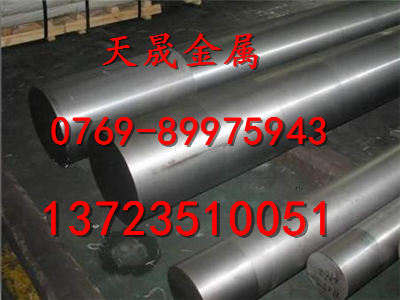 SAE1078碳素鋼報價