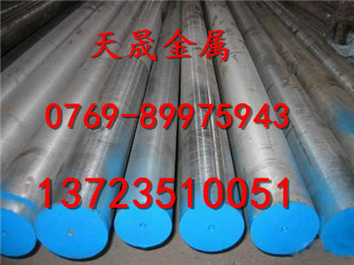 SAE1078碳素鋼報價