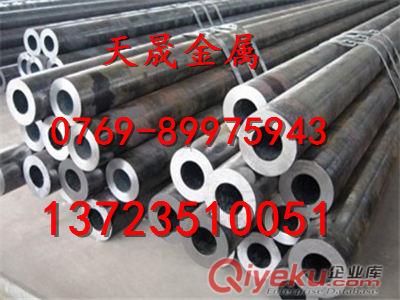 SAE1524合金結(jié)構(gòu)鋼報(bào)價(jià)