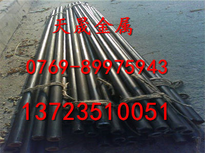 SAE4032圓鋼SAE4032板材報(bào)價(jià)