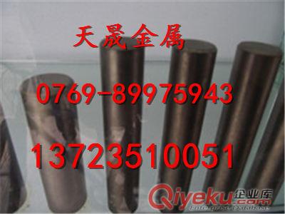 SAE4121性能SAE4121圓鋼批發零售原始圖片2