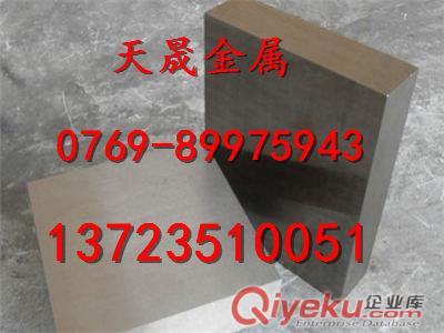 進(jìn)口SAE4718合結(jié)鋼報(bào)價(jià)