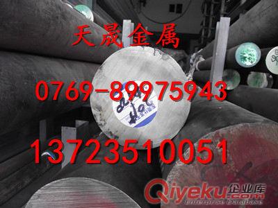 50B15批發(fā)零售