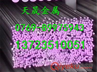 SAE80B20性能SAE80B20板材報價