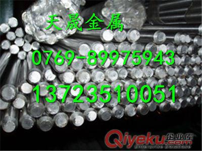 SAE8155性能SAE8155板材報價原始圖片3