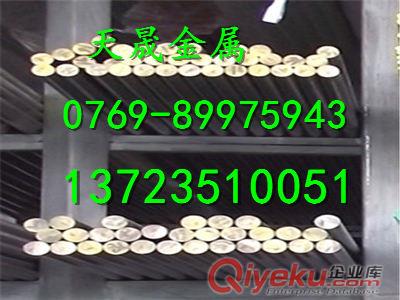美標SAE8120合結鋼報價