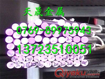 SAE8125是什么材料？