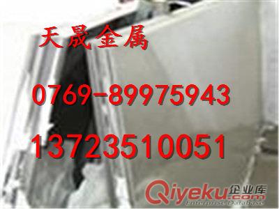 X2Cr11圓鋼X2Cr11板材報價