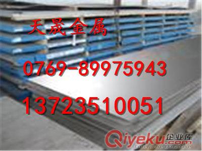 X2Cr11圓鋼X2Cr11板材報價