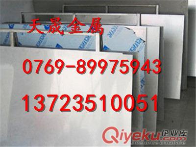 X2Cr11圓鋼X2Cr11板材報價