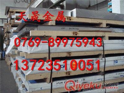 X70CrMo15圓鋼X70CrMo15批發原始圖片2