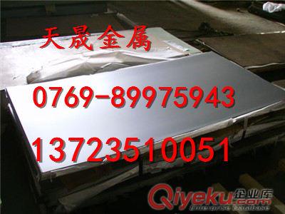 1.4109是什么材料？