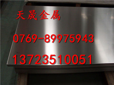 1.4301不銹鋼bj