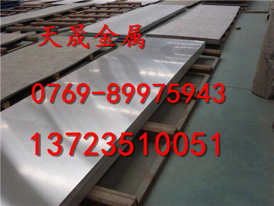 X4CrNi18-12不銹鋼報價