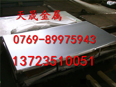 X4CrNi18-12不銹鋼報價