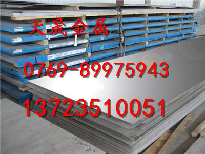 X8CrNiS18-9不銹鋼報(bào)價(jià)