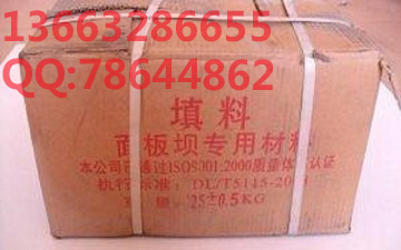 膠州PE泡沫板生產廠家
