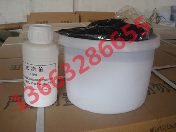 廠價直銷本溪高模量聚氨酯密封膠