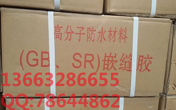 長興縣聚乙烯閉孔泡沫板生產商