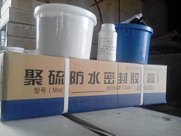 外貼式橡膠止水帶、遵化pvc止水帶價格