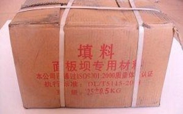大量批發(fā)嘉善縣泡沫板