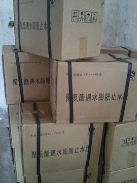 即墨高模量聚氨酯密封膠制造廠家