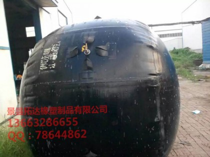 大量批發撫州橡膠壩