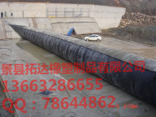 廠家直銷滿洲里橡膠氣囊