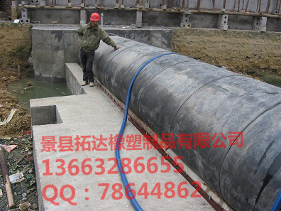 太原管道閉水試驗廠家直銷
