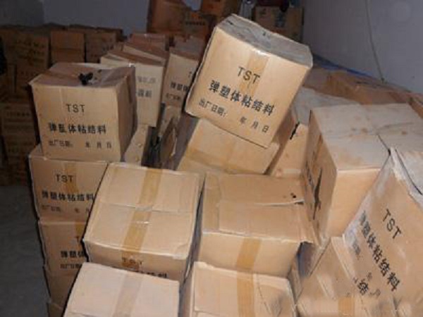 板式橡膠支座、九江公路橋梁橡膠支座