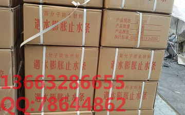 昆山螺栓橡膠密封圈價格優(yōu)勢