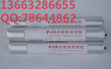 供應(yīng)東臺低模量聚氨酯密封膠