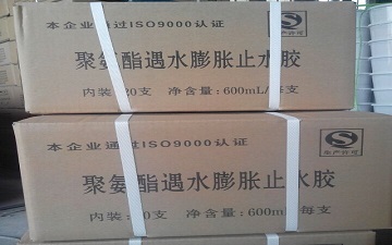 丹東聚氨酯建筑密封膠出廠價格