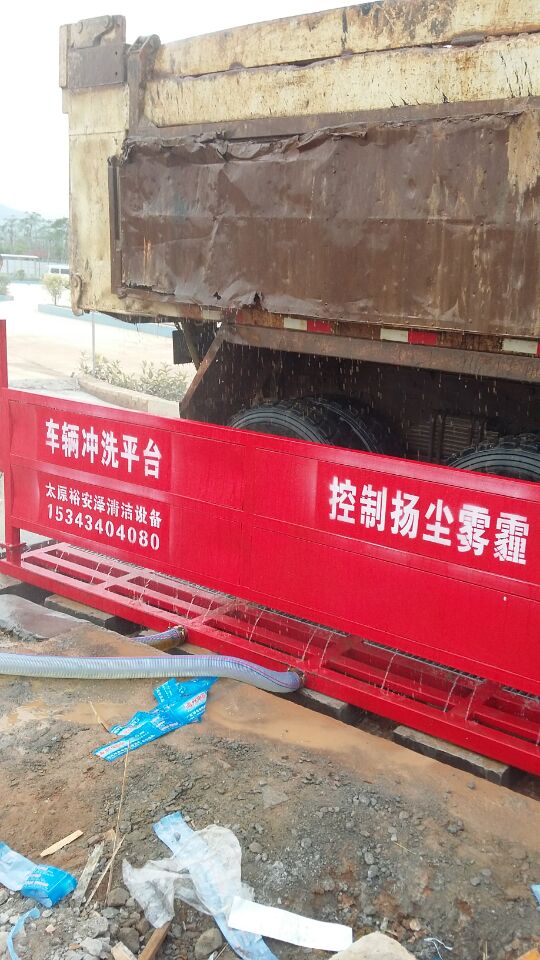 泉州工程洗車機