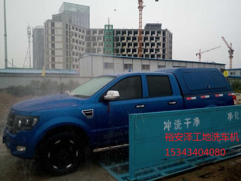 棲霞建筑工地洗車設備