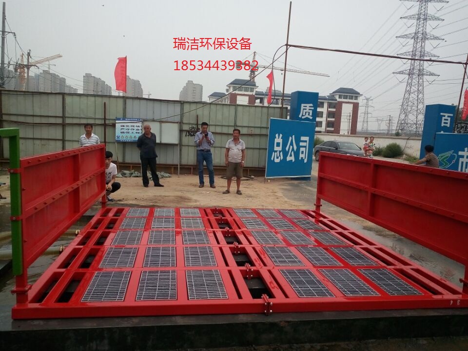 瓦房店建筑工地洗車設備