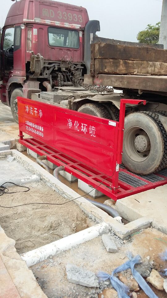 瓦房店建筑工地洗車設備