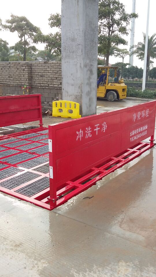 溫嶺建筑工地洗車設(shè)備