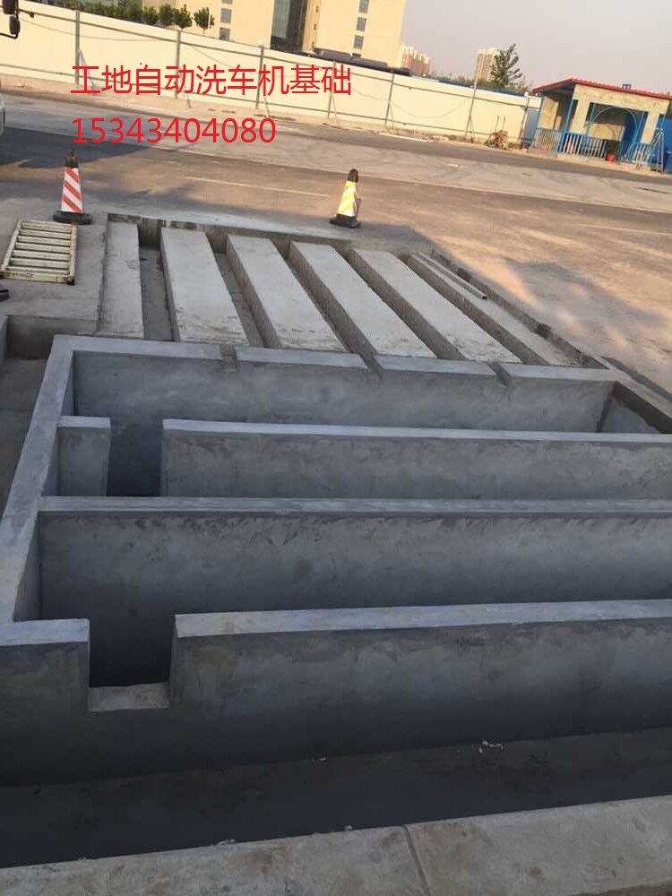 赤水工程車輛洗車機(jī)