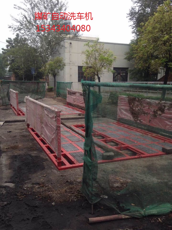 泉州工程車輛洗車機