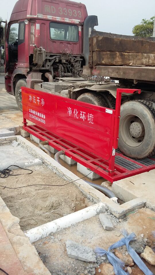 燈塔高壓水槍洗車機
