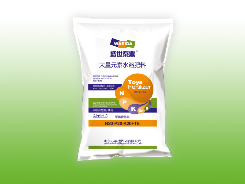 【為啥呢？好唄！】糖醇鈣廠家【糖醇鈣批發】糖醇鈣價格-萬事達