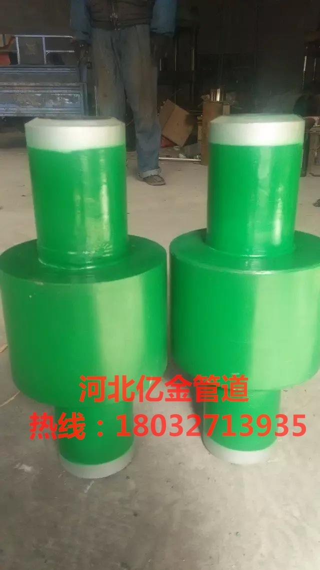 絕緣接頭/河北億金管道